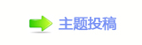 香⽮䒍饥❙桑捫䡲䒍饥㈀　㈀㐀瑞䵑㦍춑祝ﭑⰀ香